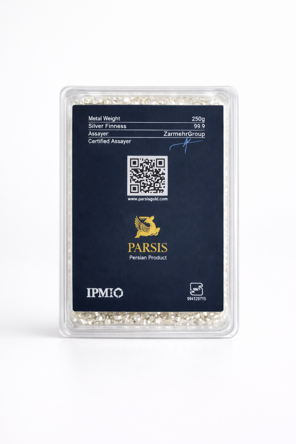 ساچمه نقره ۲۵۰ گرمی