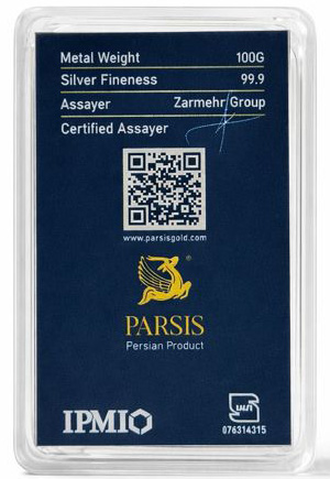 ساچمه نقره ۱۰۰ گرمی
