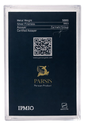 ساچمه نقره ۵۰۰ گرمی