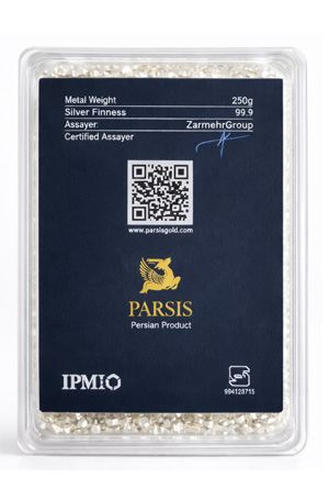 ساچمه نقره ۲۵۰ گرمی